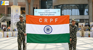 CRPF Tradesman Bharti 2026 - 9195 Posts